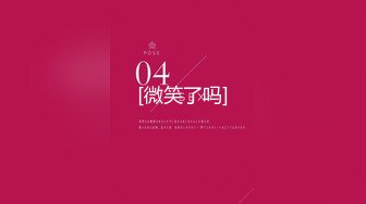 (中文字幕) [hmn-233] 「先生、不倫ごっこしよ」 妻と倦怠期中な担任のボクに中出し求愛してくる生徒と何度もナマで交わりまくってしまった放課後ラブホ密会 双葉くるみ