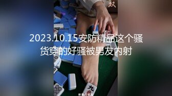 娱乐圈大瓜！王思聪被曝与日本未满18女星渡边美波发生性关系 网传性爱视频流出