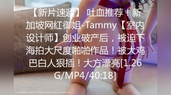 班花美女清纯小妹被渣男干了！【小甜心】好可怜心痛啊~喜欢小妹妹的不要错过！