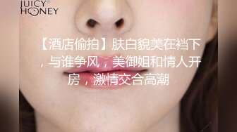 ⚫️啊~射我屁眼里，对话淫荡，反差露脸邻家乖乖女眼镜妹【小芸】高价定制最终版，居家各种淫荡自拍，没了纯只剩下欲 (7)