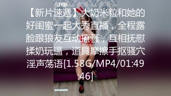 甜美极品美少女！白嫩美乳无毛肥穴！假吊磨蹭插入，地上骑乘位，爽的娇喘连连，坐马桶上抽查