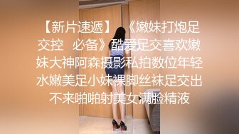 第一次发视频，调教母狗老婆