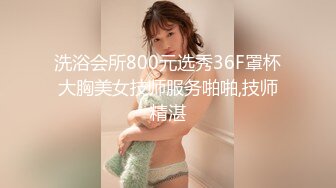 后入03年小母狗