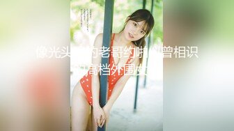 巨乳肥臀女【wettmelon】onlyfans合集【470V】  (60)