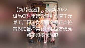 [原創錄制](sex)20240125_甜味女玩家