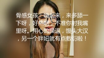 [2DF2]【侦探天赐】极品瑜伽小姐姐，网红脸魔鬼身材，黑丝情趣诱惑沙发啪啪 [BT种子]