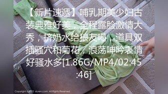 2019微信微拍20部精华