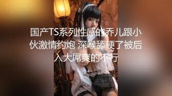 大美女长着一对巨奶（。人。），屁股也大,BB更是个大蝴蝶