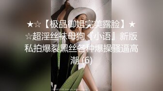 推特00后，洛丽塔网红嫩妹【小艾】，JK情趣足口交，啪啪中出内射，年纪轻轻母狗属性拉满