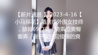 最新全镜偷窥牛仔短裤少妇嘘嘘