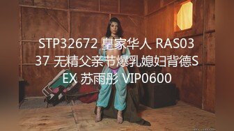 内地新晋90后平面模特极品爆乳女神【白一晗Queen】唯美私拍揉搓双峰极限挑逗