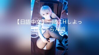 【极品收藏究极重磅】极品爆乳网红女神『麻酥酥』六月新作《吉他妹妹》速插白浆 极品爆乳 超赞美体 (1)