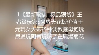 感饥渴少妇巨乳，手指抠逼，贱的一手淫水，揉着巨乳骚气冲天，想喝淫汁吗