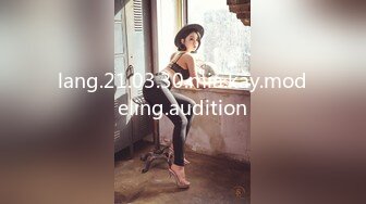 lang.21.03.30.mia.kay.modeling.audition