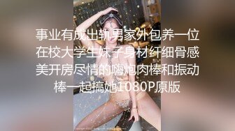 赤峰熟女3p报名了