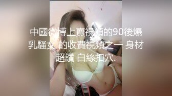 OF站健身.熟女.户外.淫妻cassie_ibiza合集【528V】 (99)