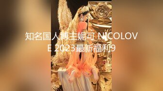 【小宝寻花】3500网约极品外围