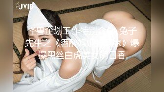 探花李寻欢妹妹为了买新手机引诱亲哥乱伦 - 十万粉丝网红美女美酱