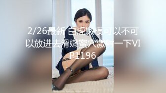 商场女厕偷拍黑丝美女职员，的已经发黑大肥鲍