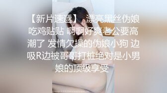 STP23818 【钻石级推荐】麻豆传媒MSD051 春药试用女郎推销客户忘情做爱 宋妮可 VIP2209