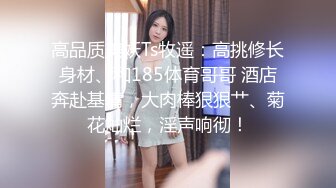 (麻豆傳媒)(tz-133)(20231216)滿足一切要求的島國妹