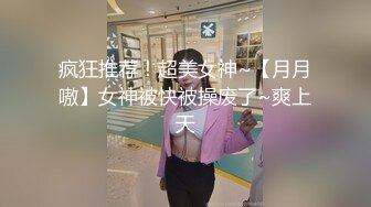 和泡泡浴女郎情妇尽情疯狂做爱的非日常全套服务内射偷情 希岛爱理