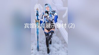 【国产AV荣耀❤️推荐】天美传媒品牌新作TMW016《性爱餐酒馆》