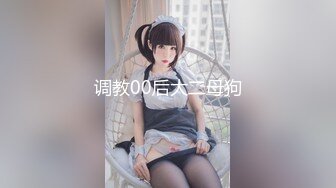 《精品绝版?大师级作品》走另类情色唯美路线的摄影大咖【AMA】女体艺术私拍各种露脸极品反差美模观感另一种滋味1324P