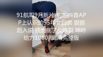 afchinatvBJ冬天_20190403上下编号71E16D08