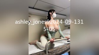  超顶嫩模  价值40美金 高端摄影顶级女神 Yoen G奶尤物出水芙蓉 珍珠小丁诱人裂缝 色气逼人浮想联翩