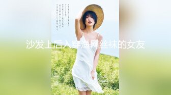 ✿出轨小荡妇✿苗条身材美艳新婚人妻 出轨偷情约炮 撅高高屁股主动用小穴迎接大肉棒 高跟紧身牛仔裤诱惑拉满