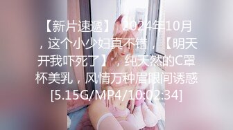 【下面有跟棒棒糖】15部-白领女友喜欢穿黑色厚裤袜剪开小洞足交做爱