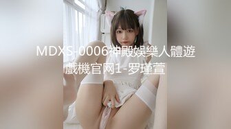 星空传媒 XKXB8012『妻子的好闺蜜-2』-程雨沫