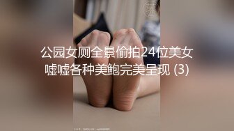 站街女探花新人小哥《嫖娼不带套内射》下午扫街红灯区