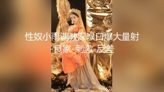 极品少妇自拍各种揉奶摸逼 一对超级大奶挡不住的风情诱惑