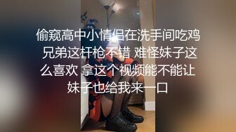 【AI换脸视频】鞠婧祎 男友视角制服诱惑引导射精