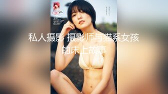 (精東影業)(jdbc-079)(20230916)操蜜穴懲罰勢利員工-桃子