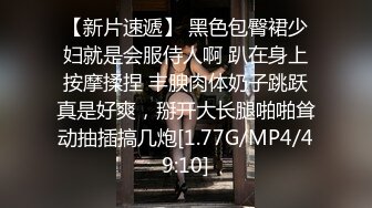 长沙4PM型少妇母狗 代发