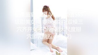 淫骚人妻街头搭讪