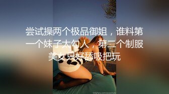 自录无水印【宝贝小姨】兔女郎黑丝插道具喷水11月15-12月29【30V】 (20)