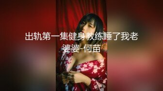 ⭐性感小骚货⭐淫乳女神〖下面有根棒棒糖〗上门按摩师免费升级无套插入，超顶身材极度淫骚