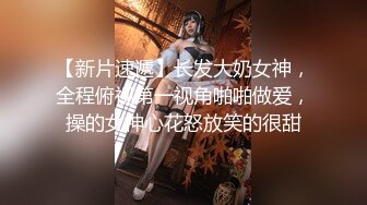 养猫的女人，屁股确实大