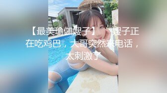 【白话剧情】_BB唔好停啊！_香港长腿反差少妇「Sexy Eva」OF性爱私拍 (2)