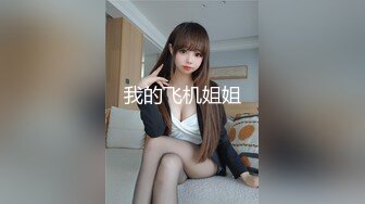 95后小女友后入，啪啪啪