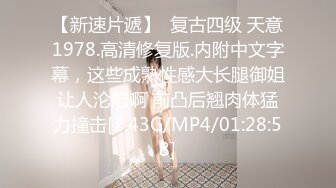 520同情人操逼衣服不脱一个字干