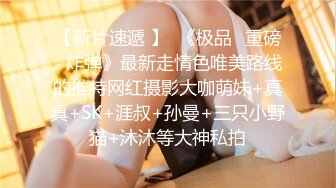 SWAG 巨乳双淫娃7P多人杂交派对 爱子