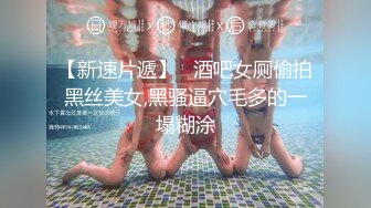 kcf9.com-钟爱无套中出的泰国微胖巨乳妹「jeenzen」OF性爱日常私拍【第七弹】 (3)