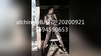 蜜桃美少女_20231226-033838-964