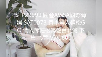 ❤️土豪重金定制福利，高气质网红脸极品御姐【美宝儿】私拍，顶级身材一线天，逼脸同框各种道具紫薇挑逗，撸点超高