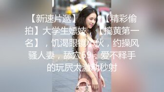 商场女厕全景偷拍黑丝短裙美女 肥臀嫩逼一条,缝